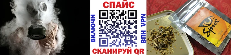 Бутират оксана  купить наркоту  Можайск 
