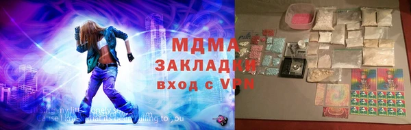 хмурый Сосновый Бор