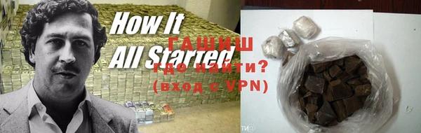 хмурый Сосновый Бор