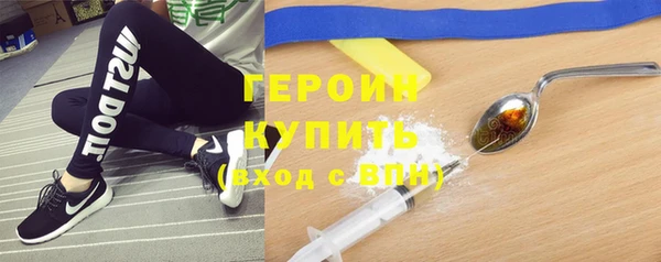 кокаин перу Верея