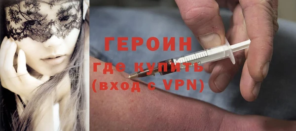 винт Сосновка
