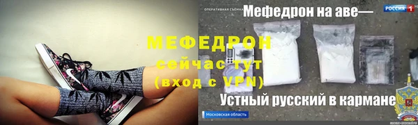 кокаин перу Верея
