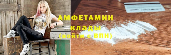 винт Сосновка
