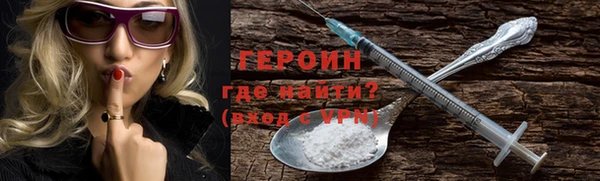 кокаин перу Верея
