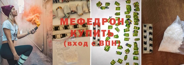 индика Верхний Тагил