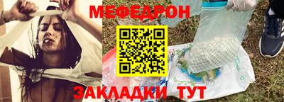 MDMA Гусев