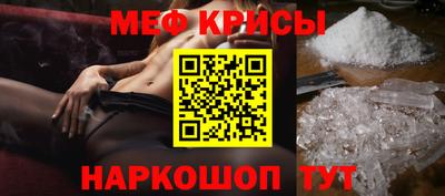 марки nbome Гусиноозёрск