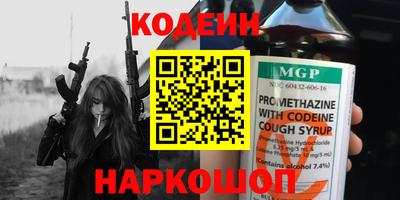 прущая мука Гусь-Хрустальный