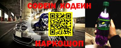 MDMA Гусев