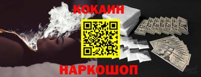 MDMA Гусев