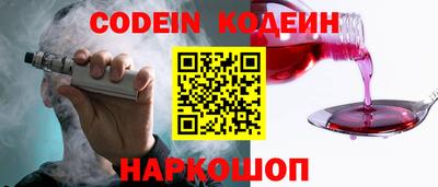 прущая мука Гусь-Хрустальный