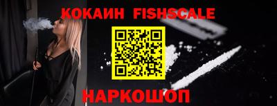 марки nbome Гусиноозёрск