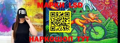 MDMA Гусев
