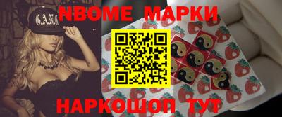 прущая мука Гусь-Хрустальный