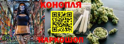 марки nbome Гусиноозёрск