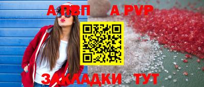 марки nbome Гусиноозёрск