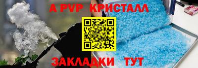 MDMA Гусев