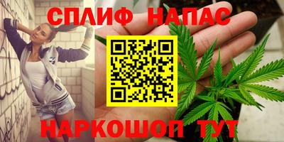 прущая мука Гусь-Хрустальный