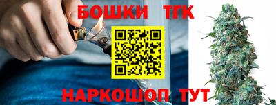 прущая мука Гусь-Хрустальный
