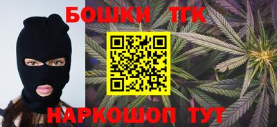 MDMA Гусев