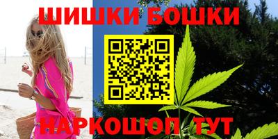 прущая мука Гусь-Хрустальный