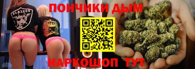 MDMA Гусев