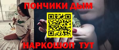 марки nbome Гусиноозёрск