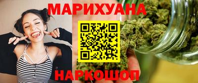 прущая мука Гусь-Хрустальный