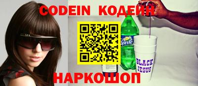 прущая мука Гусь-Хрустальный