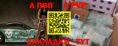 марки nbome Гусиноозёрск