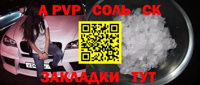 марки nbome Гусиноозёрск