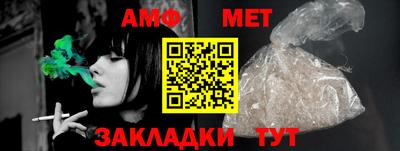 MDMA Гусев