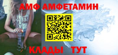 марки nbome Гусиноозёрск