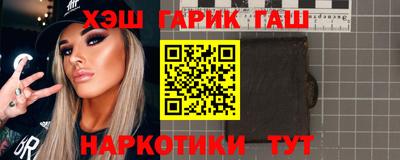 MDMA Гусев