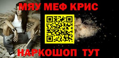 марки nbome Гусиноозёрск
