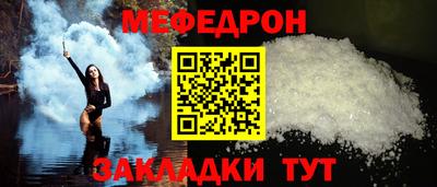 MDMA Гусев