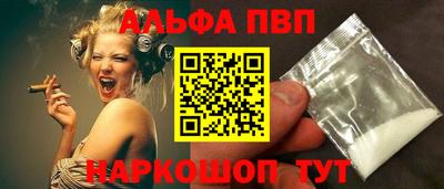 марки nbome Гусиноозёрск
