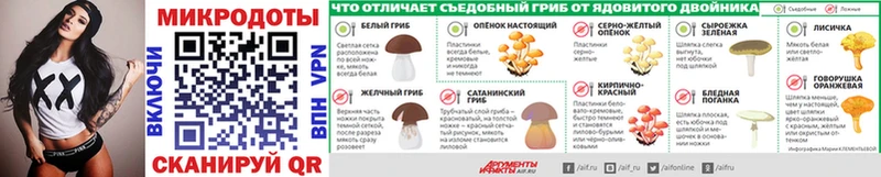 наркошоп  Можайск  Галлюциногенные грибы ЛСД 